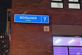 Продается квартира студия