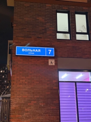 Продается квартира студия