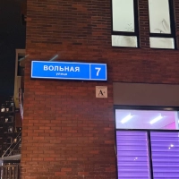 Продается квартира студия
