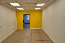 Сдаётся комм./ пом.35 метров. 