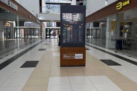 Сдается помещение 25м2