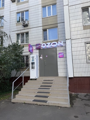 Продается помещение 79м2