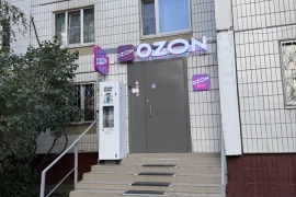Продается помещение 79м2
