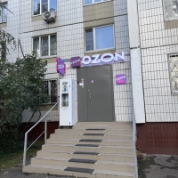 Продается помещение 79м2