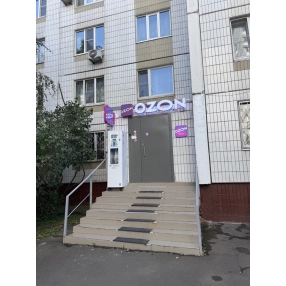 Продается помещение 79м2
